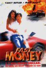 Быстрые деньги (Fast Money, 1995)