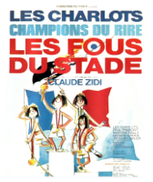 Сумасшедшие на стадионе (Les fous du stade, 1972)