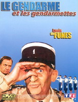 Жандарм и жандарметки (Le gendarme et les gendarmettes, 1982)