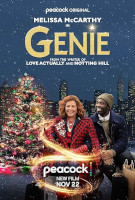 Джинн (Genie, 2023)