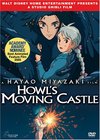 Ходячий замок Хаула (Howl's Moving Castle, 2004)