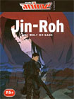Оборотни (Jin Roh: The Wolf Brigade, 1998)