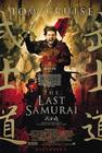 Последний самурай (The Last Samurai, 2003)
