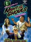 Ночь упырей (Night of the Ghouls, 1959)