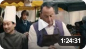 Шеф (Comme un chef, 2012)