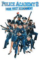 Полицейская академия 2: Их первое задание (Police Academy 2: Their First Assignment, 1985)