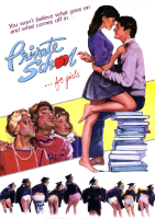 Частная школа (Private School, 1983)