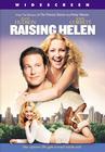 Модная мамочка (Raising Helen, 2004)