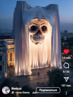 If only Mexico City dressed up devilishly for the Día de los muertos.