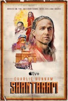 Шантарам (Shantaram, 2022)