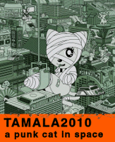 Тамала 2010 (Tamala 2010: A Punk Cat in Space, 2003)