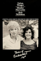 Язык нежности (Terms of Endearment, 1983)