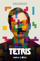 Тетрис (Tetris, 2023)