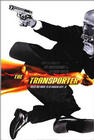 Перевозчик (The Transporter, 2002)