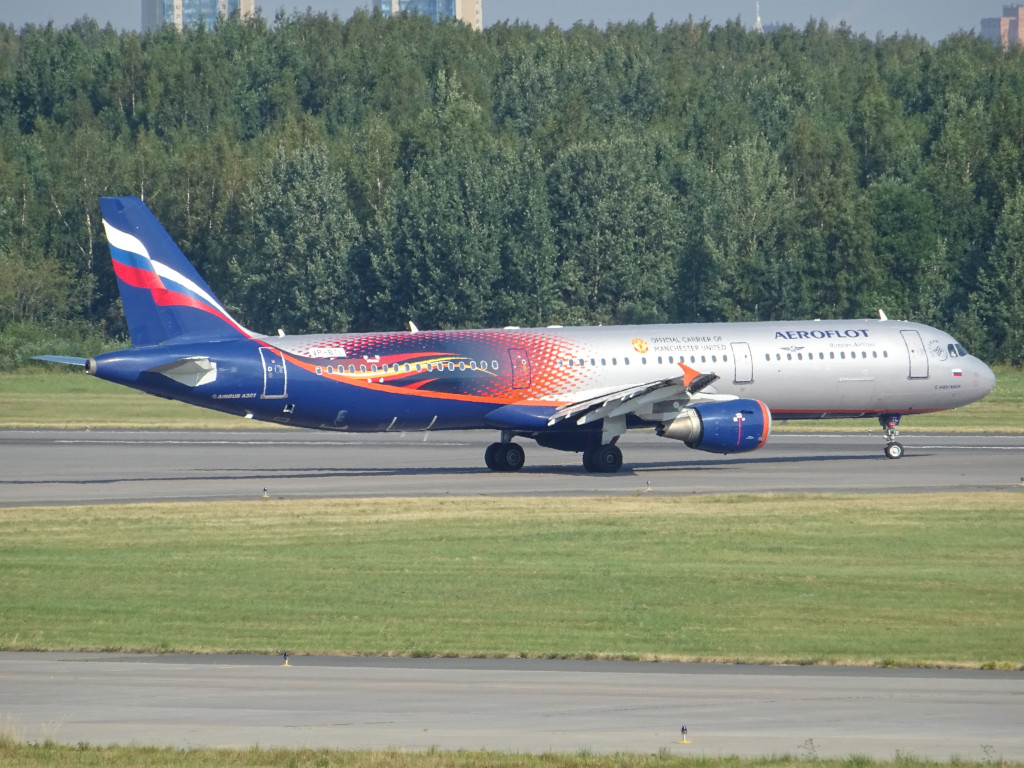 “Aeroflot” As the Official Carrier of “Manchester United”