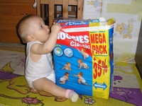 Diapers to Disappear 
© My wife Yulia