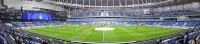Панорама стадиона «Динамо»