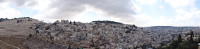 Иерусалимские холмы
