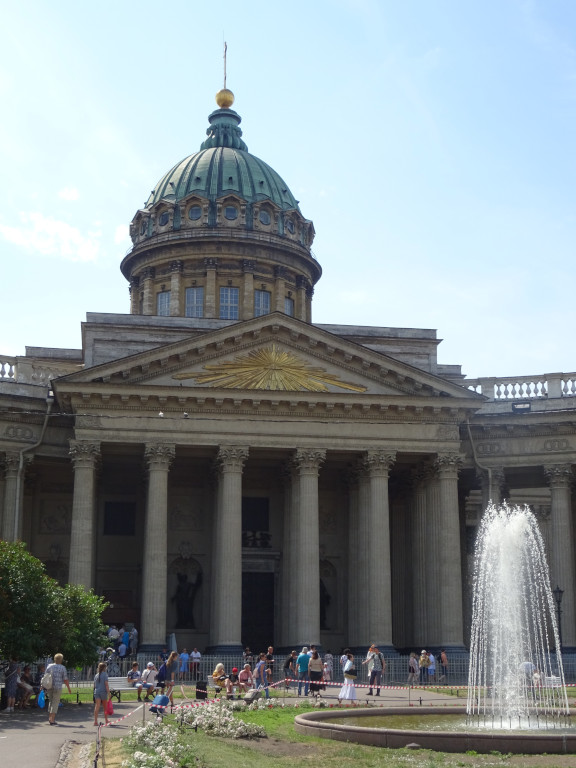 Kazan Cathedral with the Fountain
