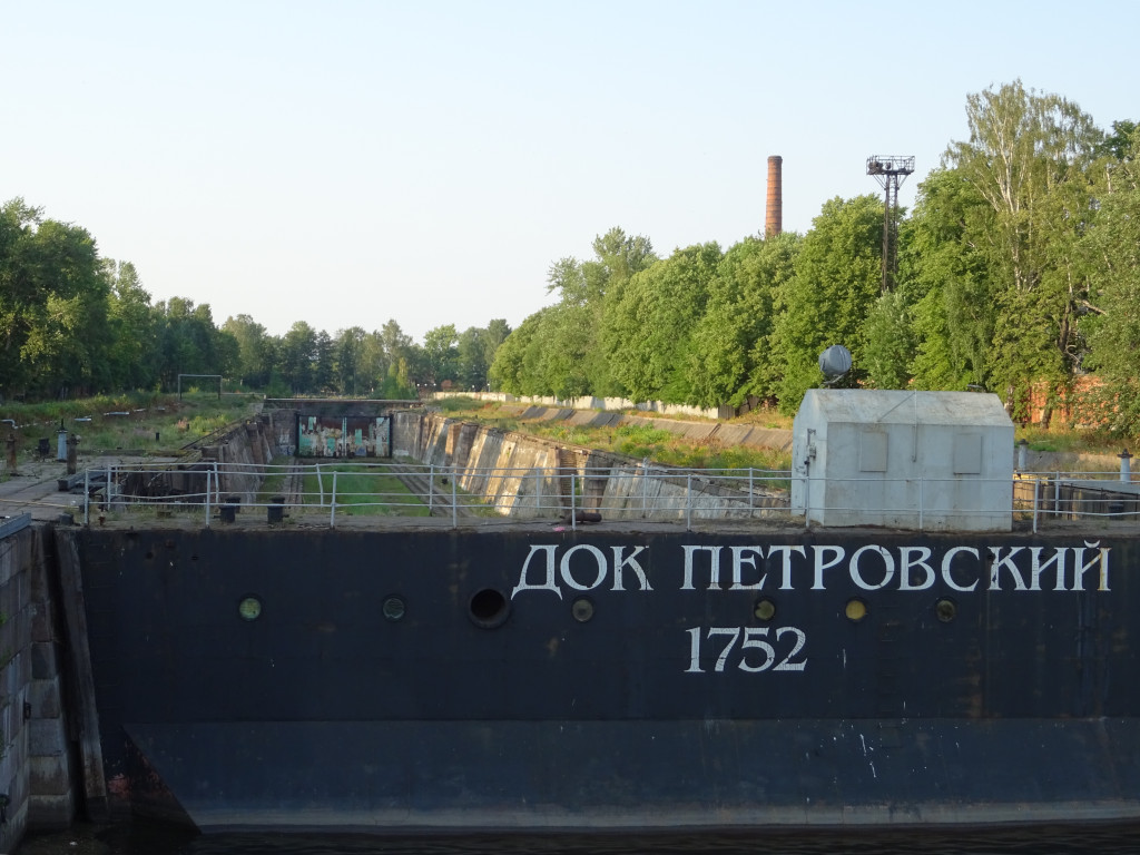 Petrovsky Dock Is Dry