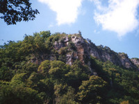 Гора Прометея