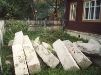 Русский сад камней