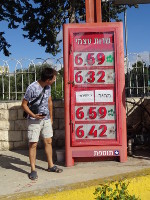 2018.09.08 Цены на бензин в Иерусалиме, в частности, цена 95-го (который у нас стоит около 45 рублей/л) – примерно 119 рублей/л. 😮