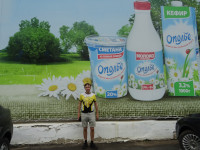 2022.06.05 Когда-то торговая марка «Ополье» принадлежала владимирскому холдингу, и я работал на его молочных заводах (3-х!), где милые женщины в изобилии угощали меня своей продукцией… 😋