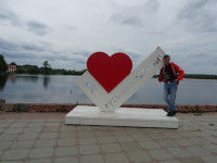 2022.06.19 Though it is cloudy, the horizon is tilted and the inscription stands crookedly on the embankment of the town lake (!) named after some S. N. Kovalev, but still a good water reservoir gives a town/city + 100 points!
