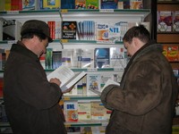 За выбором профессиональных книг в магазине «Библио-Глобус»