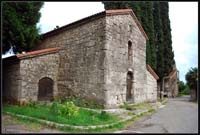 Христианский храм
