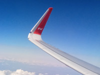 Не “Z”, а “Nordwind”. Примерно за полгода до славянской трагедии, обозначенной неславянской буквой “Z” 🤦, на крыле лайнера авиакомпании “Nordwind” это только мерещилось…