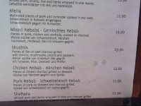 В меню этого айя-напского кафе меж Офелией (Afelia) и кебабами (kebab) скрывается не суслик и не шашлык, а shushlik. 😊