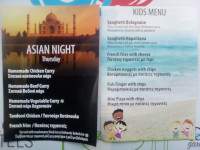 Ещё пара листовок с нашими тематическими ужинами: «Азиатская ночь» (Asian Night) в четверг (Thursday) и детское меню (Kids Menu), кажется, от итальянского ужина.