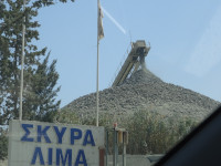 Компания «Скира Лима» (Σκυρα Λιμα) существует на Кипре (Κύπρος) с 1975 года и, похоже, занимается добычей камня. 🤔