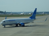 Пассажирский самолёт Boeing 737-800 авиакомпании «Победа» с бортовым номером RA-73248 в аэропорту Внуково (VKO).