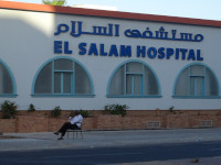 Охранник или приёмный покой больницы “El Salam Hospital” (مستشفى السلام) в Хургаде (الغردقة‎). Полная безопасность и никакой бюрократии! 😊