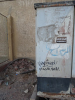 Бесталанный tagger под псевдонимом Kabman из Санкт-Петербурга (from SPb) решил, что они ничем не хуже бесталанных хургадских tagger'ов.