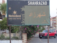 Сказки Шахерезады (Shahrazad) под пивко (“Heineken”). 🥴 Говорят, так эти сказки лучше заходят… Ну или так под них лучше засыпается. 😊