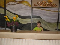 Гостинично-жилой комплекс Aloha Oceanfront Suite Resort. «Aloha! Сегодня вас обслуживает стажёр Ратмир». 😊