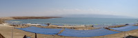 Панорама Мёртвого моря.