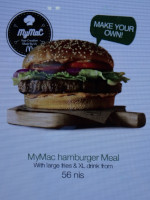 Так называемый «Индекс «Биг Мака» (Big Mac Index) в действии: 7 сентября 2018 года сей стандартный бургер «Макдональдса» с большой картошкой фри (large fries) и очень большим напитком (XL drink) стоил в Иерусалиме от 56 новых израильских шекелей (nis), то есть примерно от 1089,6 рубля.