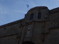 Древняя… Греция (σημαία της Ελλάδας).