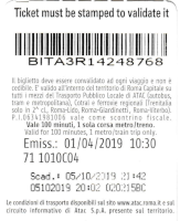 Интегрированный билет (biglietto intergato) с основной («штрихкодовой») стороны, вариант № 2