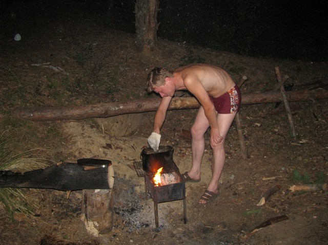 Еда в процессе.