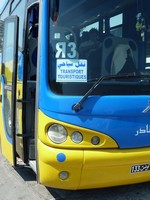 Сиди-Бу-Саид. Почему на тунисском автобусе написано по-русски «ЯЗ» – непонятно. 🤔