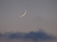 Турецкий полумесяц. Совсем не полная луна в вечернем небе Манавгата (Manavgat).