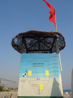 Зона ответственности спасателей на пляже Манавгата (Manavgat).