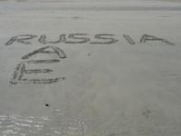 Россия (Russia) и Объединённые Арабские Эмираты, ОАЭ (Russia) тогда были (и сейчас остаются) вполне дружественными друг к другу странами.