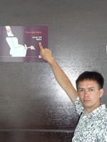 Это я всего лишь на 124-м этаже из 163-х, на высоте в 452 м из 828-ми!